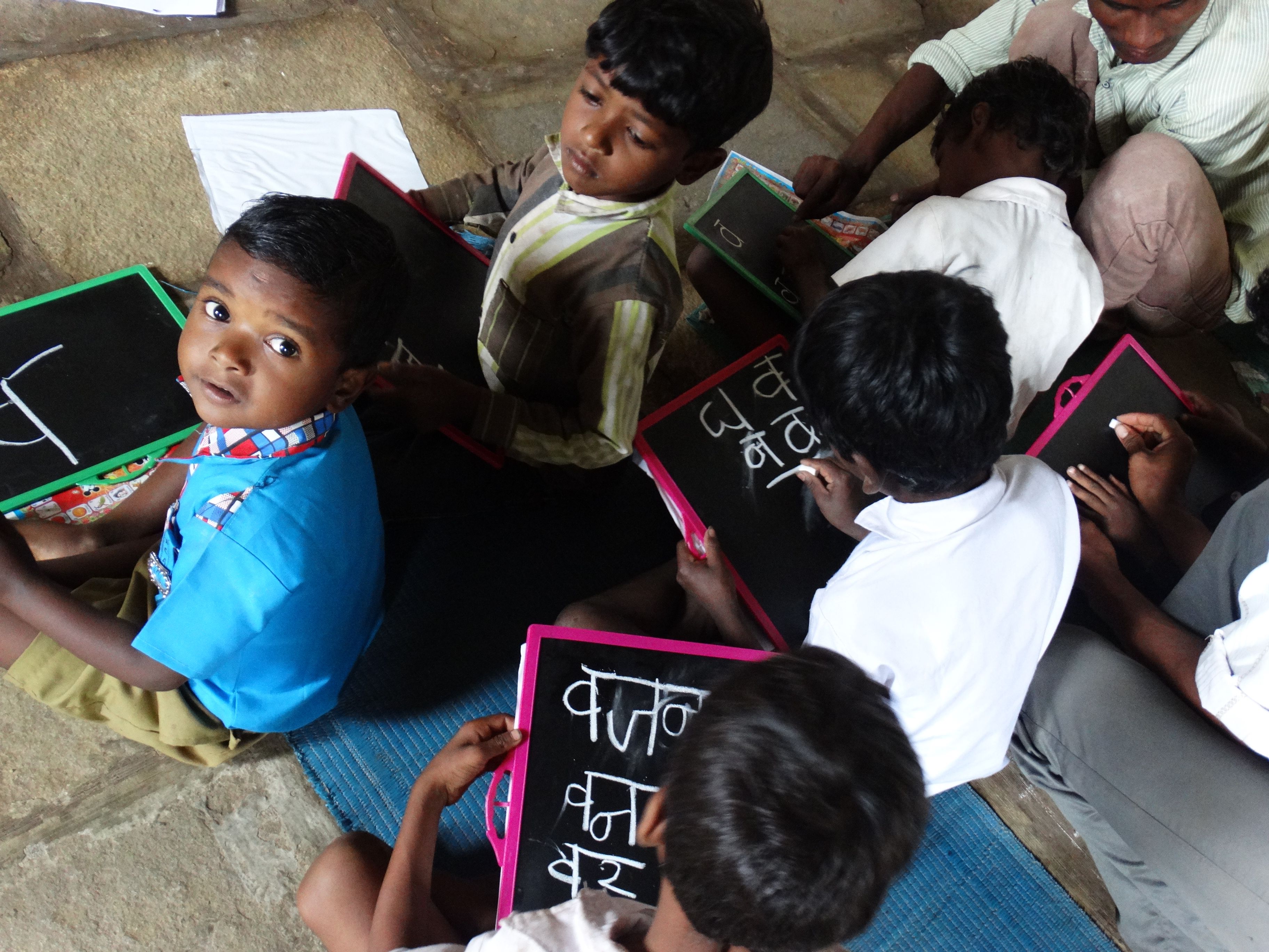 Education For Every Child
